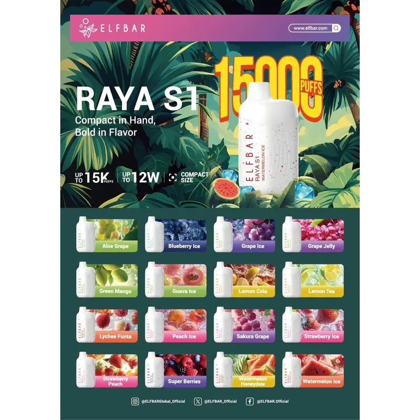 ELF BAR RAYA S1 15K Puffs – Lychee Juicy Peach