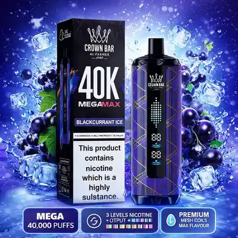Al Fakher - Mega Max - 40