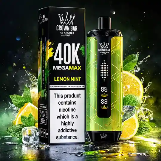 Al Fakher Mega Max 40