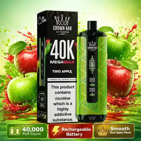 Al Fakher Mega Max 40