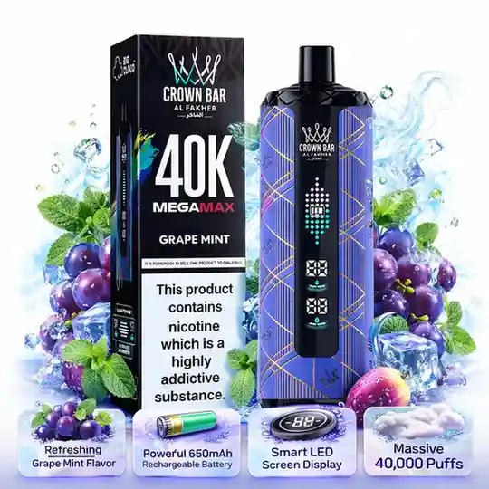 Al fakher - Mega max - 40